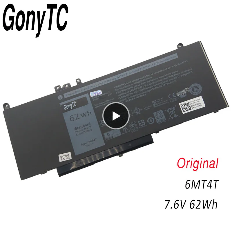 Оригинальный аккумулятор GONYTC 7 6 в 62 Втч для ноутбука 6MT4T Dell Latitude E5450 E5470 E5550 E5570 7V69Y