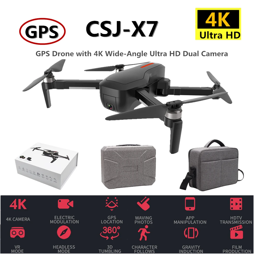 Дрон Радиоуправляемый с GPS и HD-камерой 4K CSJ X7 бесщеточный HD Квадрокоптер камерой