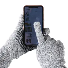 Качество еды уровень 5 защиты, защитные перчатки для резки(1 пара) для кухни. E65A