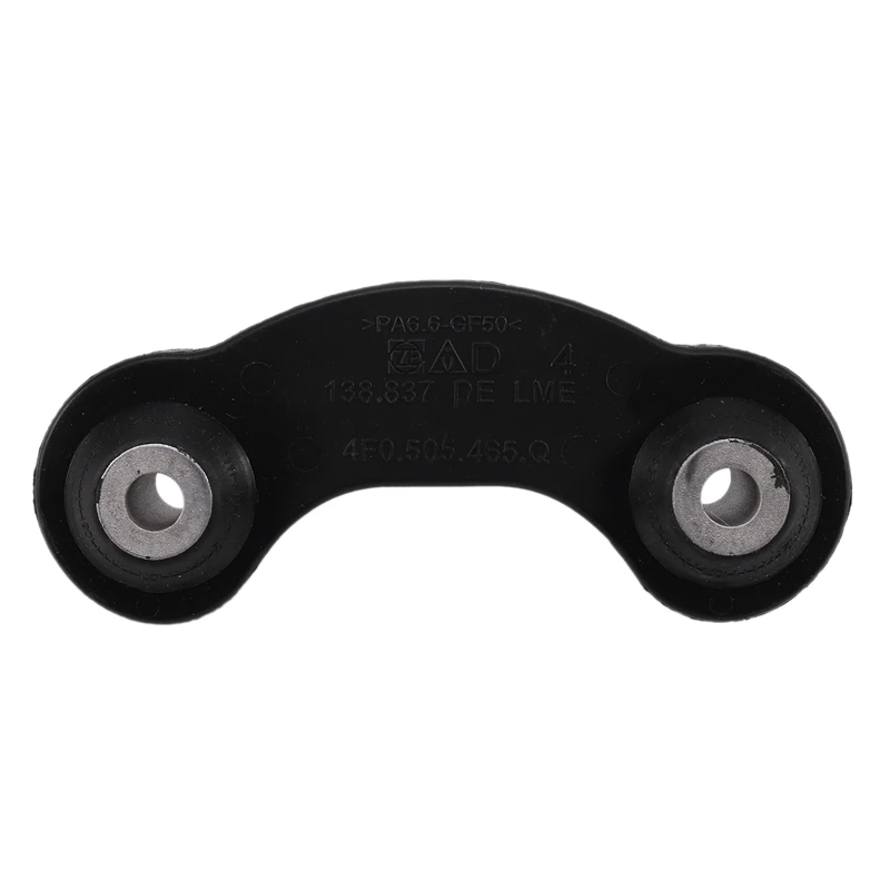 Подъемные уши для заднего поворотного рычага автомобиля шатун A6L 4F0505465Q|Ручки и
