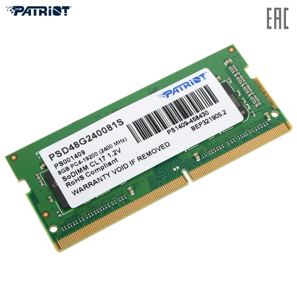 Kingston 16gb 2rx8 pc4-2933y ksm29rd8/16hdr. Jm2666hsb-8g. Оперативка samsung 8gb sodimm. Sodimm ddr4 8gb. Оперативная память kingston valueram 8 гб.