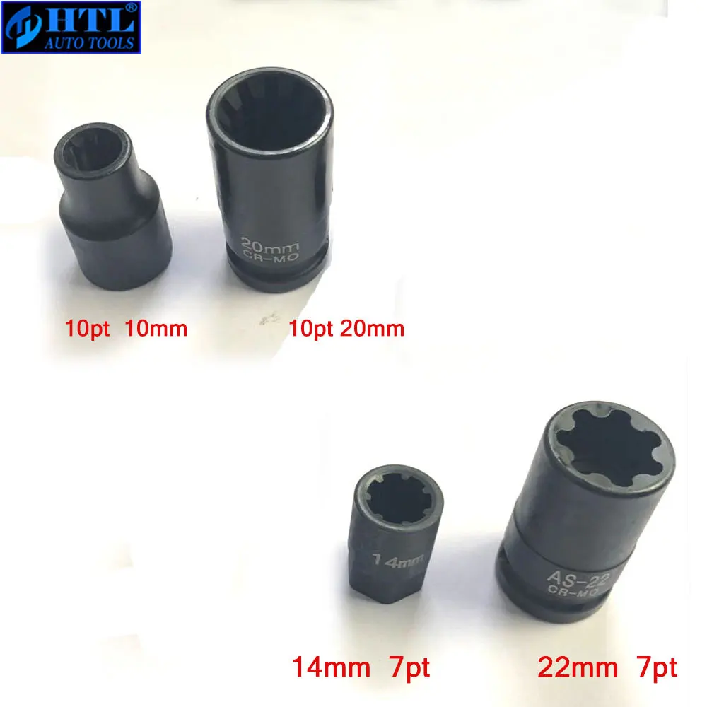 4 size 7pt and 10pt Brake Caliper Socket Brake Pad Screw for Porsche