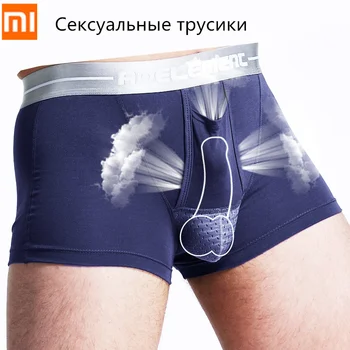 

3pcs/lot Xiaomi Men's Underwear Boxer Bullet Separation Shorts Modal U-Shaped Sexy Men Underpants Comfortable breathable Panties