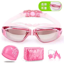 Плавательные очки для близорукости, анти-туман, большая оправа, гальванические очки, мужские женские очки для плавания, спирт по объему, затычка для ушей, Swi