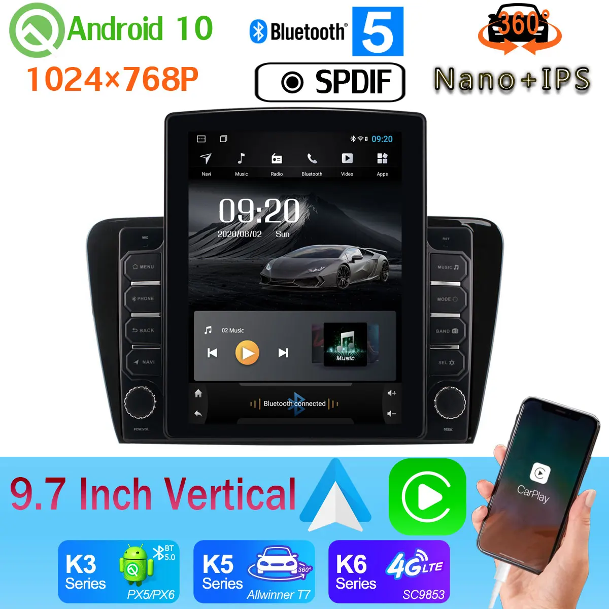 GPS-навигация 4G WiFi 9 7 дюйма вертикальное головное устройство Tesla Android 10