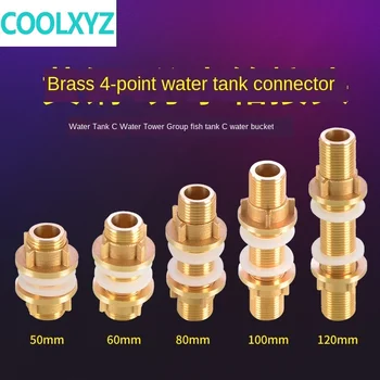 

1/2 inch copper joint upper and lower water pipe joint water tower bucket pool opening hole water outlet joint fitting