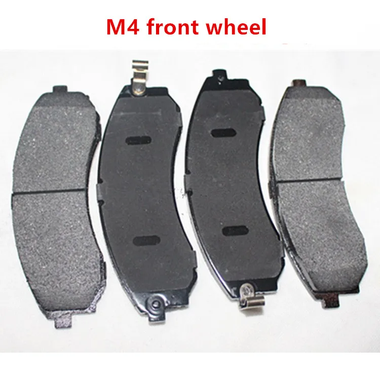 Передние/задние тормозные колодки фрикционная пластина для JAC RefineJ2 J5 J6 S2 S3 S5