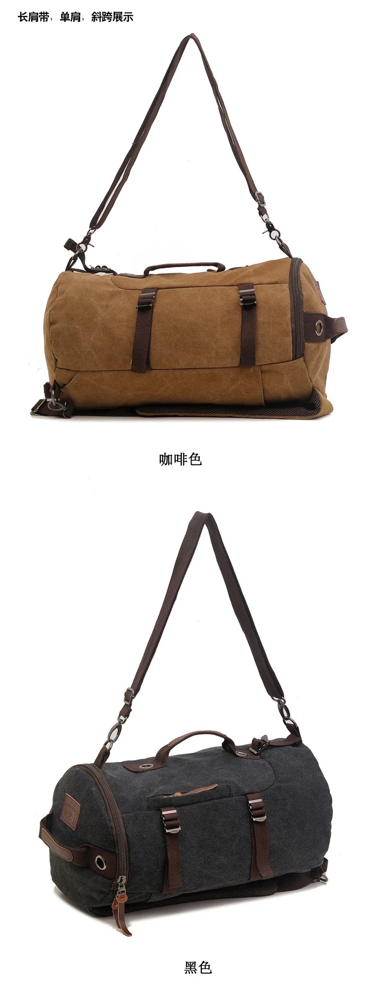 Дорожная сумка Valise Malas De Viagem, школьный рюкзак для отдыха, большая вместительность, многофункциональный мужской рюкзак для кемпинга, походов, фитнеса