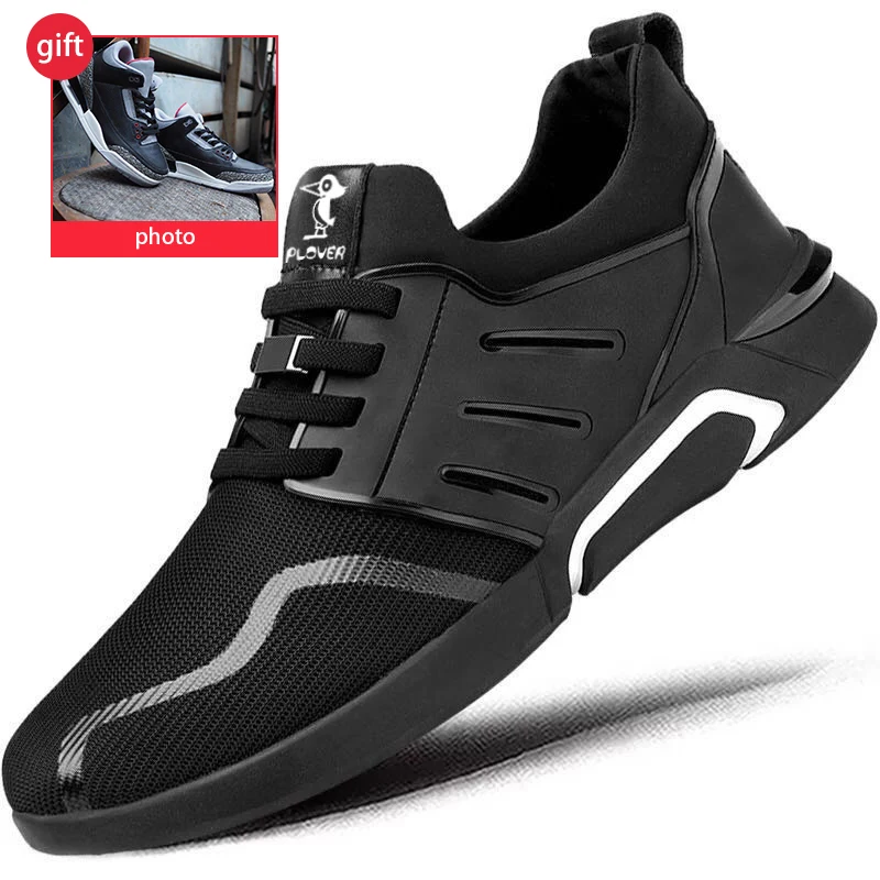 

Men's shoes spring and autumn tide shoes 2018 new Korean version of breathable wild casual sports shoes men's trend running shoe