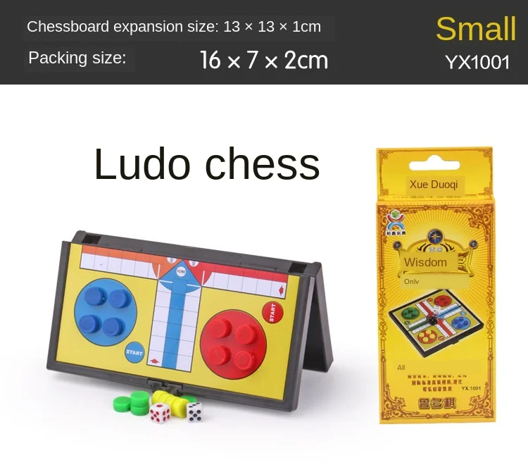 Yuxin Science educing Play дом игра шахматы магнит Шахматная шахматная доска развитие интеллекта Китай шашки
