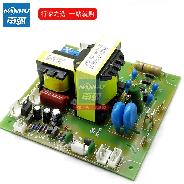 

Argon Arc Welding Machine Striking High Voltage Tongrui R-Ling Circuit Board Ws250 Lighter Plate Cut Plasma Cutting Machine