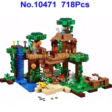 10471 718 шт мой мир джунгли дерево дом bela строительный блок 21125 игрушка