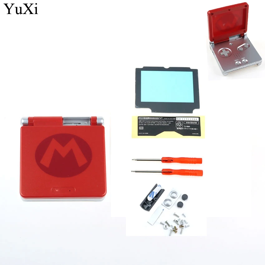 Nova Edição Limitada Completa Habitação Substituição do Escudo para Nintendo Gameboy Advance sp para Gba sp Game Console Capa Case Acces 2023 - Image 5