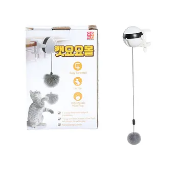 

Electric Cat Teaser Puzzle Funny Toy Flutter Replaceable Plush Ball Rotating Lifting Balls Pet Kitten Interactive Supplies