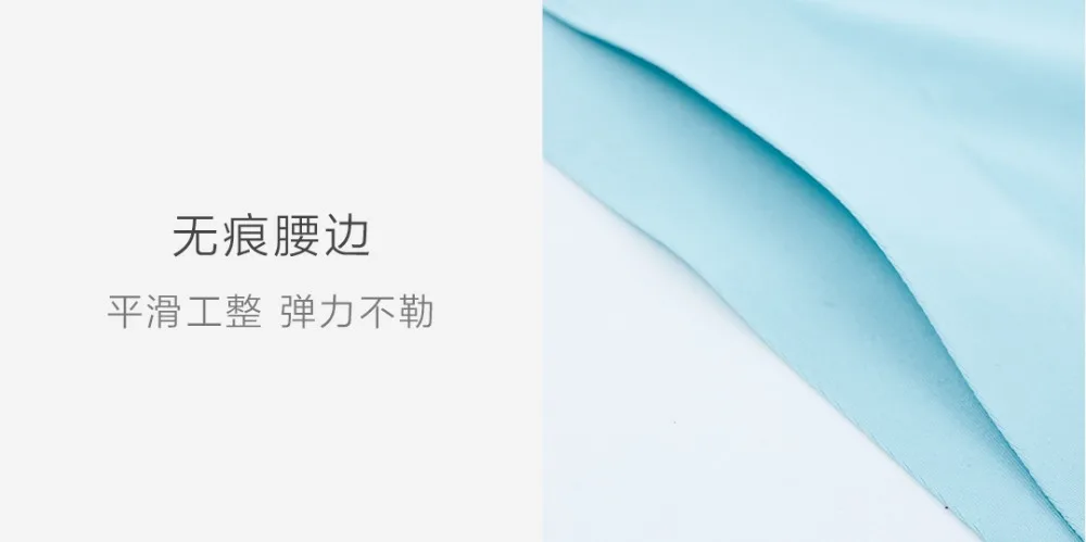 Новинка 2 шт. Xiaomi Mijia YouPin хлопок Смит модал удобные трусы боксеры Air сексуальное нижнее белье 5 цветов