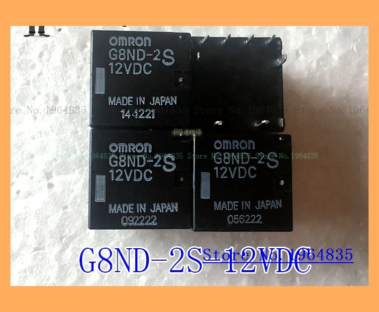 G8ND-2UK-12VDC 8 12V | Обустройство дома