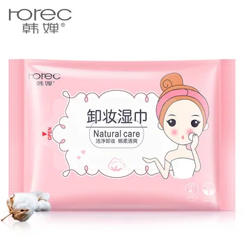

BIOAQUA Makeup Remover Cotton Wipe Face Deep Cleansing Eyes Moisturizing Pads Make Up Tools 25PCS Skin Care Easy To Carry
