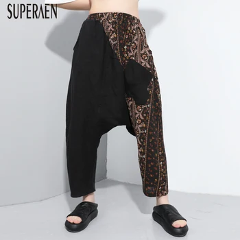 

SuperAen 2020 Summer New Women Casual Pants Elastic Waist Cotton Wild Ladies Harem Pants Fashion Print Ankle Length Pants