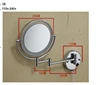 Bathroom Fixture