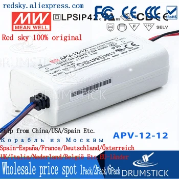 

Steady MEAN WELL APV-12-12 12V 1A meanwell APV-12 12V 12W Single Output LED Switching Power Supply