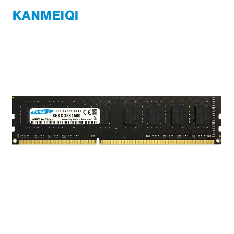 KANMEIQi DDR3 2GB 4GB 8GB 1333mhz 1600MHz PC3 Memory RAM Module Computer Desktop 240pin 1.5V dimm Memoria New