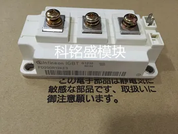 

Freeshipping FD200R12KE3 FD200R12KE3-S1