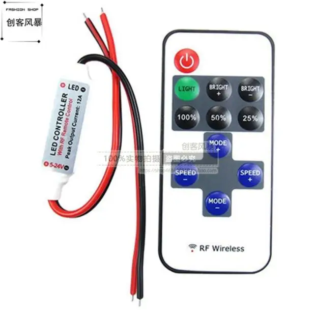 

DC12V24V wireless remote control switch / RF wireless remote control switch control dimmer / LED light brightness adjustment