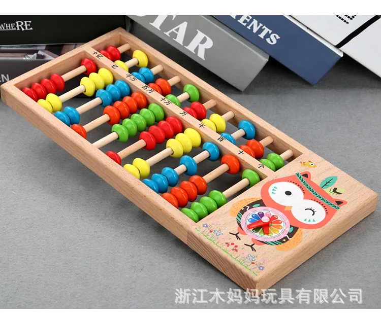 Дети деревянные раннее образование сова животное Abacus zhu suan jia цвет математика обучения обучающие средства детский счетчик