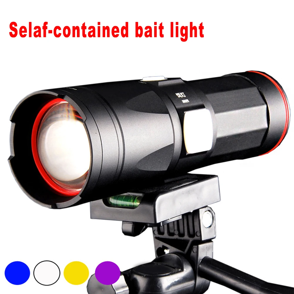 Portable 4 Light Source Durable Night Fishing Tools Strong Light Flashlight USB Intelligent Charging
