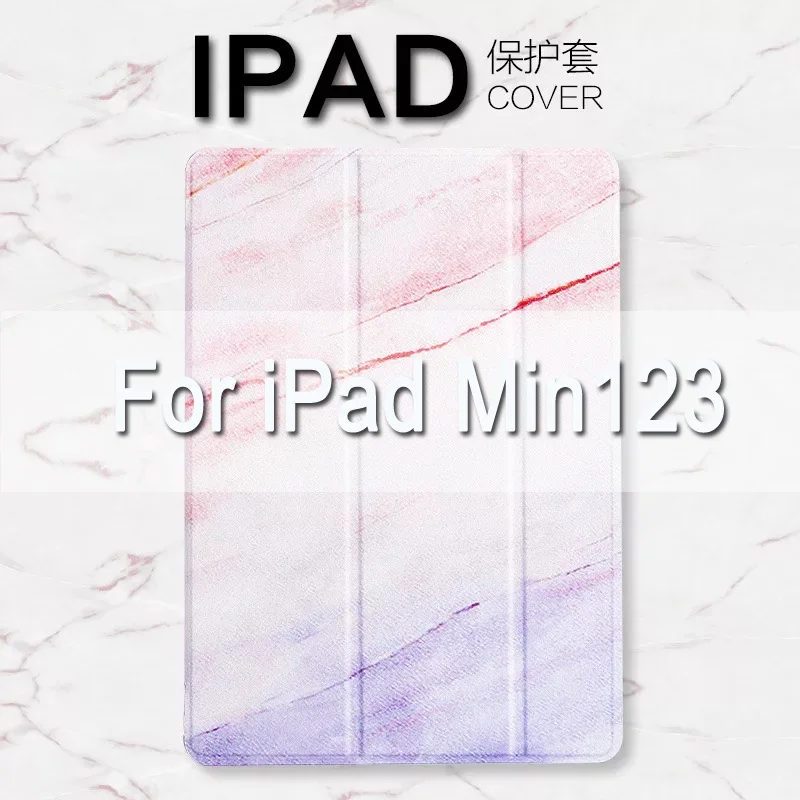 Для iPad 2/3/4, iPad Air/Air 2 Мрамор узор силиконовый Bcak чехол для iPad 9,7 Pro 10,5 iPad Air 2 Mini 123 4 5 Чехол - Цвет: For iPad mini123