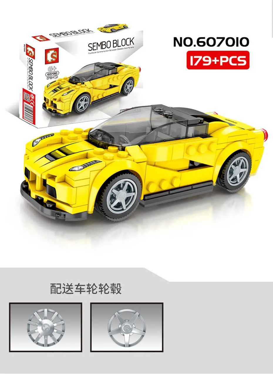 Город супер гонщиков модель совместимые Legoed игрушки гоночная модель автомобиля DIY кубики, детские игрушки набор игрушек для подарка