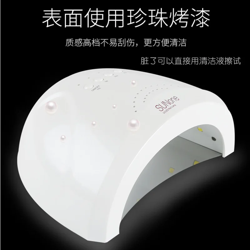 SUN1 Sunshine One Hot Lamp Led48w Интеллектуальный автоматический светильник с датчиком