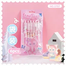 

iiKawa Cute Cartoon Press Neuter Pen Student Girl Signature Pen Black 0.5mm Cartoon Learning Office Stationery Gift