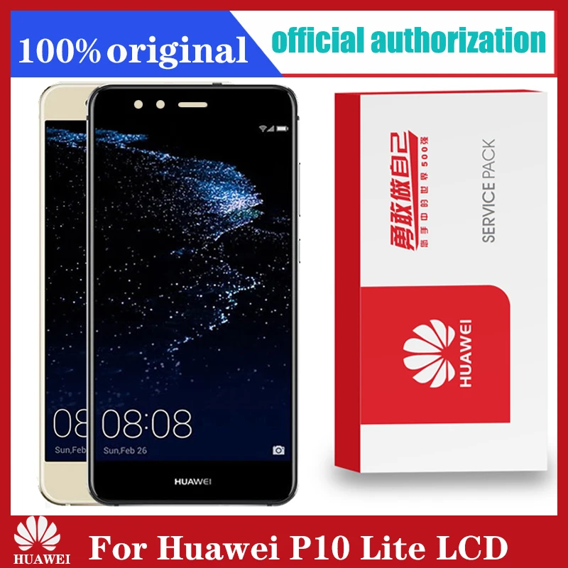 Оригинальный 5 2 ''ЖК дисплей с рамкой для Huawei P10 Lite ЖК сенсорным экраном