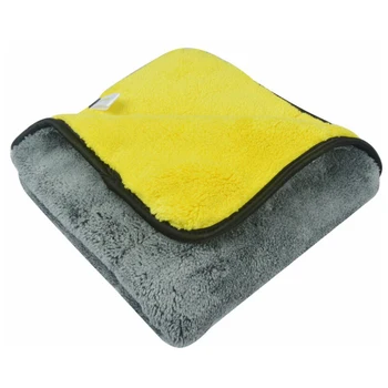 

Universal 60*40CM Microfibre Towel Thicken Car Microfiber Polishing Cloth Home Garden Supplies