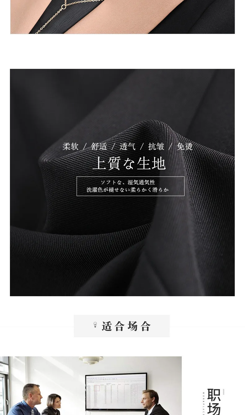 High-end Модный костюм женский костюм офисный костюм Комбинезоны Новая мода темперамент рюкзак для колледжа; рюкзак для студентов профессионального интервью форма