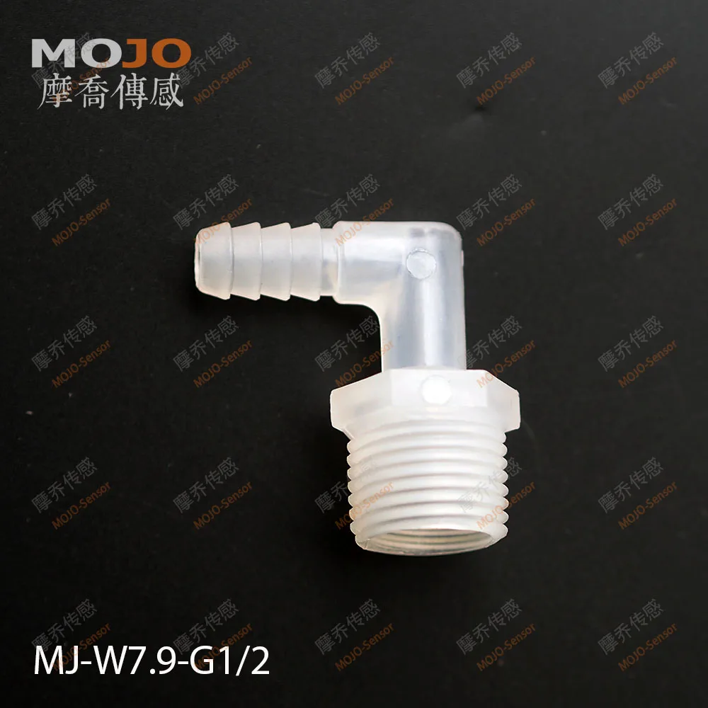 MJ-W7.9-G1/2 100 шт. локоть патрубок с внешней резьбой разъем