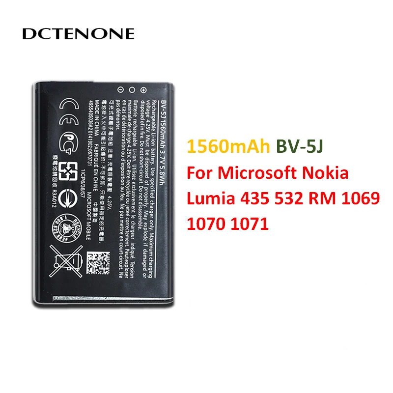 Аккумулятор для телефона dcteno Microsoft Nokia Lumia 435 532 RM 1069 1070 1071 сменный аккумулятор BV 5J