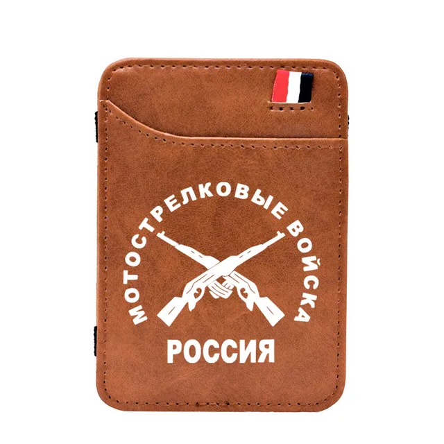 Cool FSB The Federal Security Service of the Russian Leather Card Holder Magic Wallet Fashion Men Women Short Purse BE877-Brown