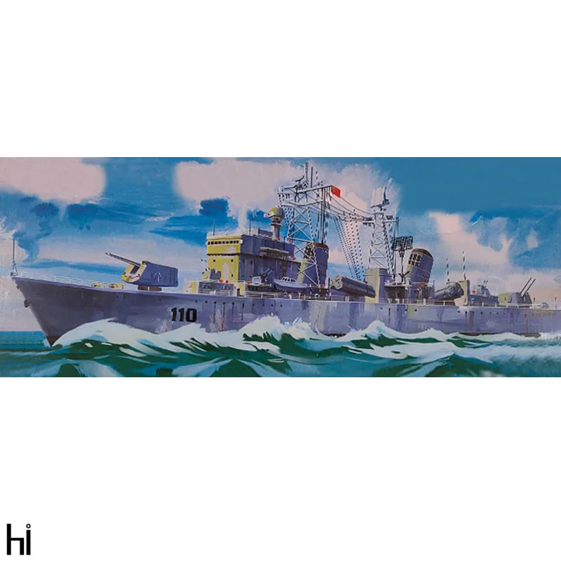 

Trumepter 03607 1/200 Scale Chinese Dalian 110 Destroyer Handmade Hobby War Ship Toy Plastic Assembly Plastic Model Kit