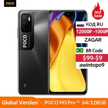 Global Version POCO M3 Pro 5G NFC Smartphone 64GB/128GB Dimensity 700 Octa Core 90Hz 6.5” FHD+ Screen 48MP Triple Camera 5000mAh