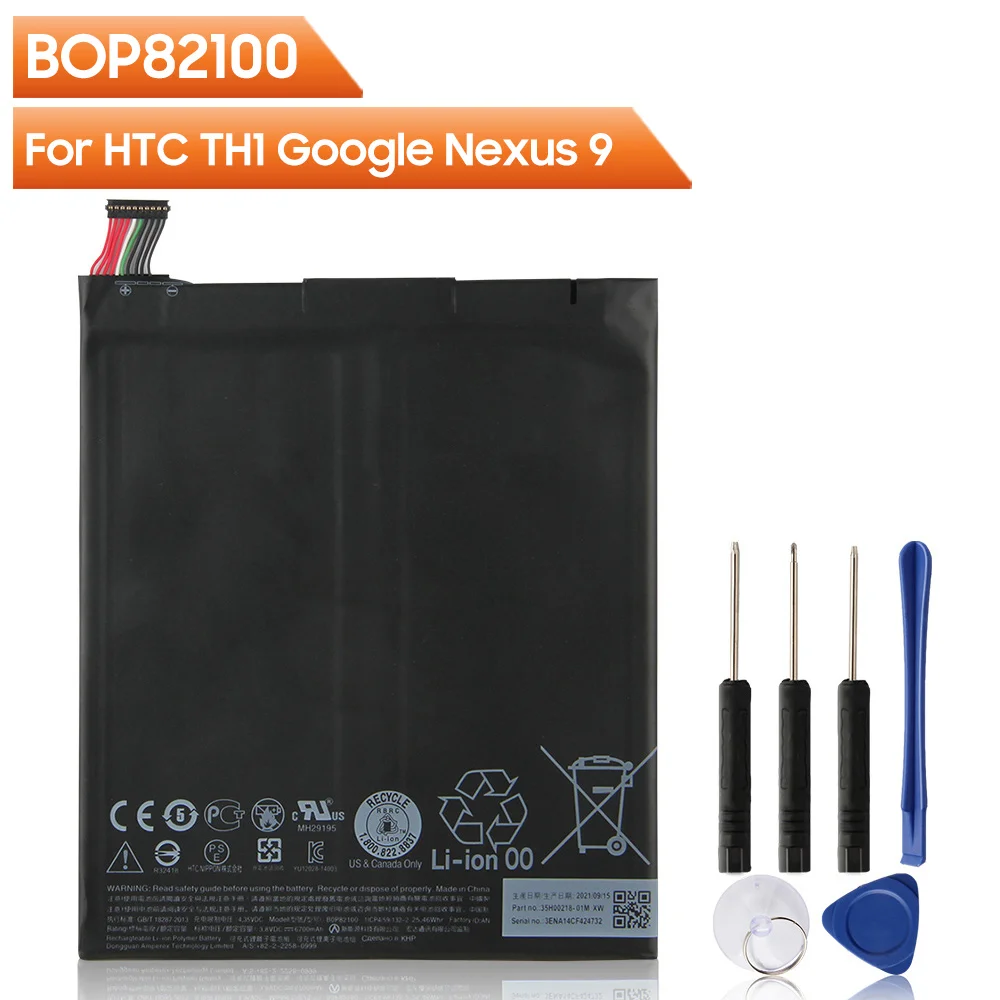 Original Replacement Battery BOP82100 B0P82100 For HTC TH1 Google Nexus