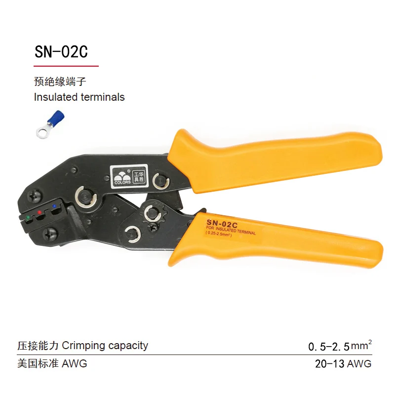 SN-01C SN-02 SN-02B SN-02C SN-06WF SN-0725 CMINI в европейском стиле; женская обжимной инструмент обжимные плоскогубцы мульти инструменты Инструменты руки