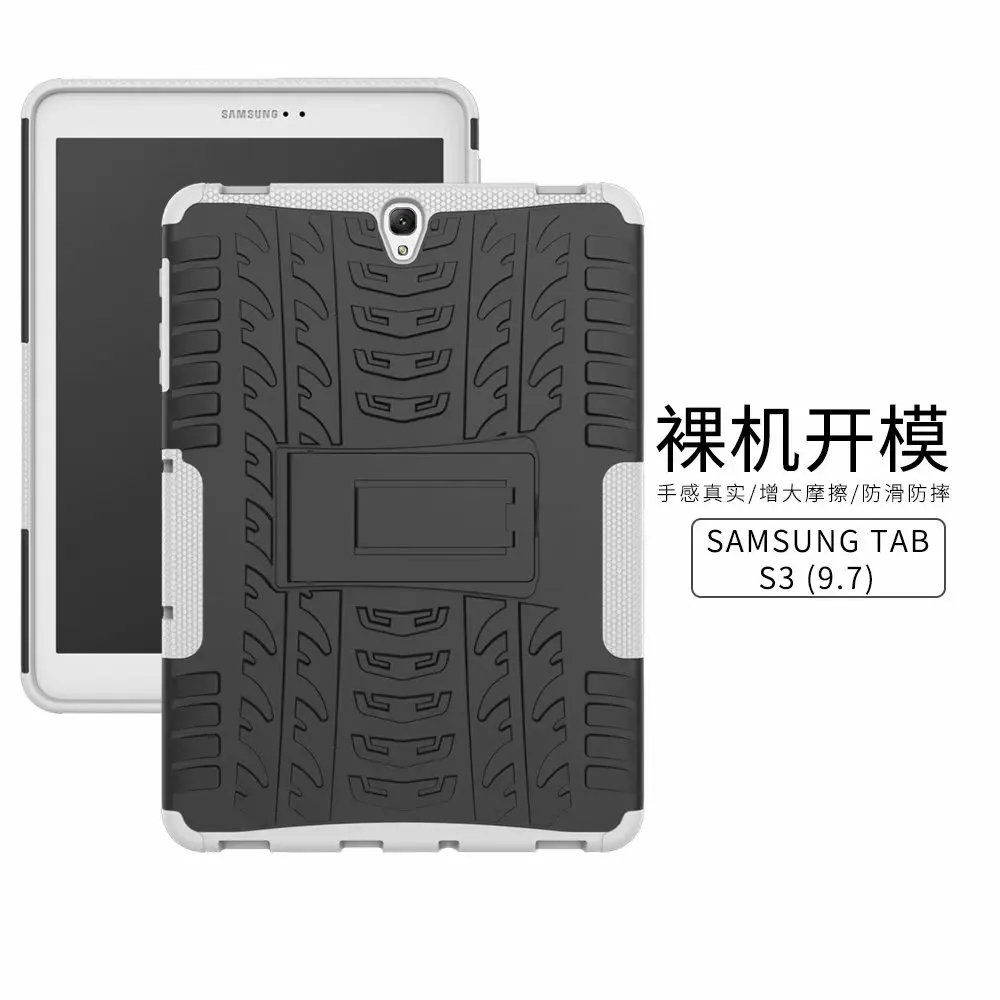 Чехол для планшета для samsung Galaxy Tab S3 9,7 дюймов T820 T825 чехол TPU+ PC чехол с рисунком шины для samsung Tab SM-T825 T820 Funda+ pen