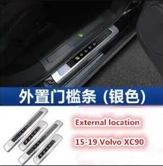 outside 15-19 моделей для Volvo XC90 Модифицированная пороговая планка для Volvo XC90 декоративные аксессуары педаль из нержавеющей стали - Цвет: outside