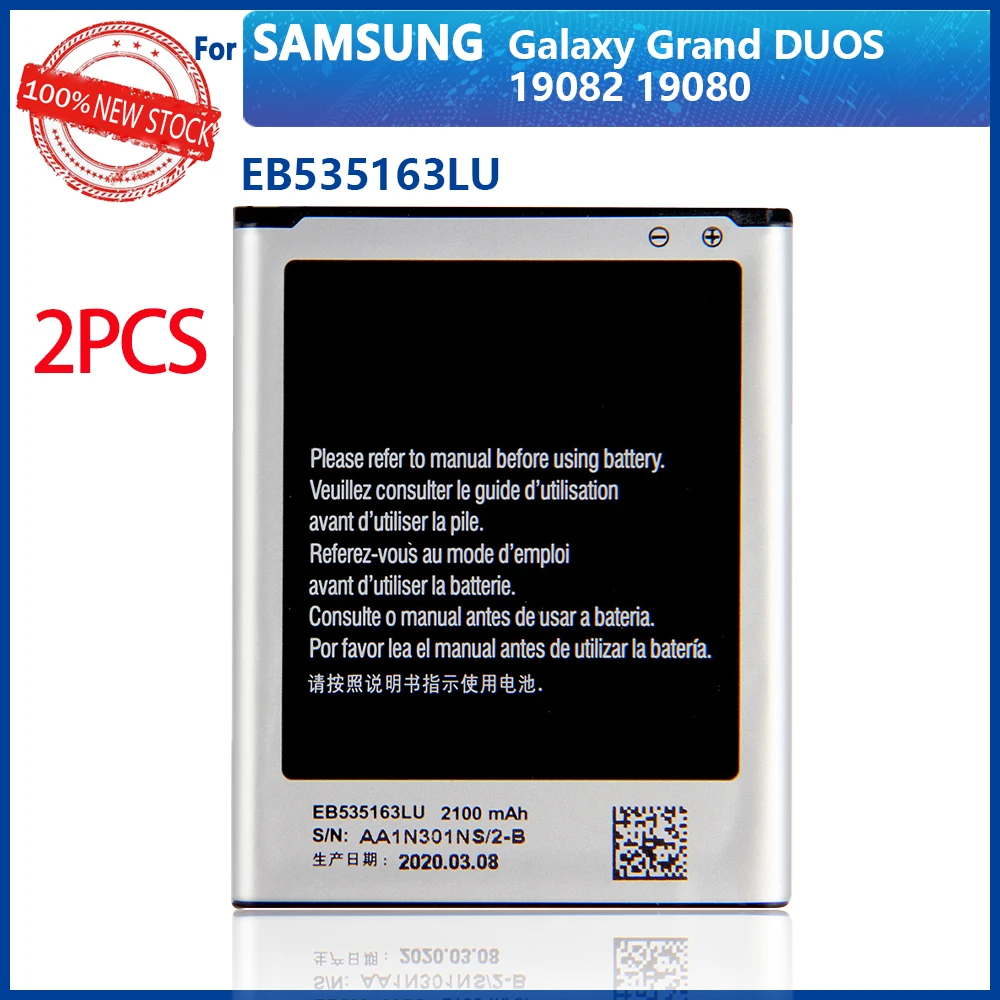 2 шт. оригинальный EB535163LU 2100 мАч для Samsung Galaxy Grand DUOS GT-I9082 G9082 I9080 I879 I9118 i9060 I9082