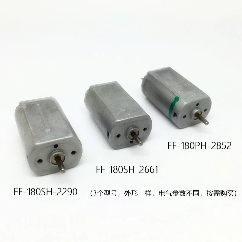1 шт. DC 2 4 V 3V 3 7 5V Mabuchi FF-180PH-2290/2661/2852 мотор драгоценный металлической щетки Сильный
