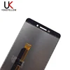 Mobile Phone Parts