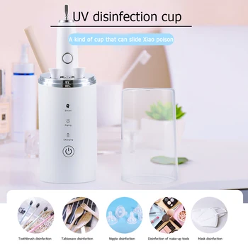 

UV Toothbrush Holder Sterilizer Toothpaste Squeezer Bathroom Accessories