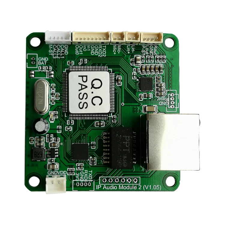 IP сетевой Интерком вещания аудио модуль SV-2100T серии